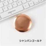 コンパクトミラー 折りたたみ 手鏡 | PlusNao | 詳細画像10