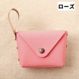小銭入れ コインケース ミニ財布 | PlusNao | 詳細画像12