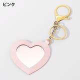 バッグチャーム キーホルダー キーリング | PlusNao | 詳細画像5 