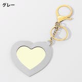 バッグチャーム キーホルダー キーリング | PlusNao | 詳細画像6 