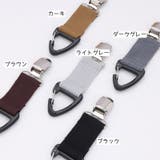 帽子クリップ 2個セット 帽子 | PlusNao | 詳細画像9 