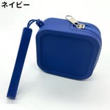 コインケース 小銭入れ 小物入れ | PlusNao | 詳細画像7