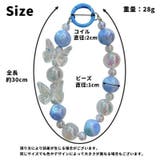 バッグチャーム キーホルダー バッグアクセサリー | PlusNao | 詳細画像16