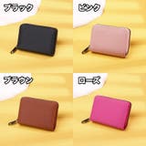 カードケース カード入れ じゃばら式 | PlusNao | 詳細画像15 