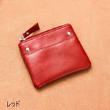 コインケース 小銭入れ カード入れ | PlusNao | 詳細画像14 