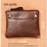 コインケース 小銭入れ カード入れ | PlusNao | 詳細画像15 