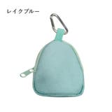 コインケース ミニポーチ 小物入れ | PlusNao | 詳細画像10