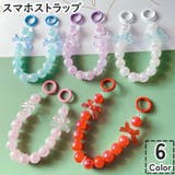 スマホストラップ ハンドストラップ ストラップ | PlusNao | 詳細画像1 