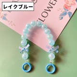 スマホストラップ ハンドストラップ ストラップ | PlusNao | 詳細画像10 