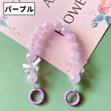 スマホストラップ ハンドストラップ ストラップ | PlusNao | 詳細画像11 