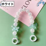 スマホストラップ ハンドストラップ ストラップ | PlusNao | 詳細画像8 