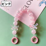 スマホストラップ ハンドストラップ ストラップ | PlusNao | 詳細画像9 