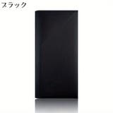 パスポートケース パスポートカバー パスポートホルダー | PlusNao | 詳細画像7 