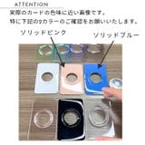 AirTag エアタグ用 保護ケース | PlusNao | 詳細画像7 