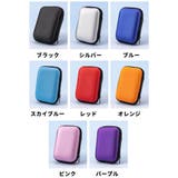 ガジェットポーチ ガジェットケース スマホケース | PlusNao | 詳細画像16
