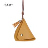 コインケース ミニポーチ ミニ財布 | PlusNao | 詳細画像12 