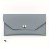 長財布 お札入れ レディース | PlusNao | 詳細画像18