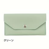 長財布 お札入れ レディース | PlusNao | 詳細画像19