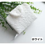 コインケース 小銭入れ ミニ財布 | PlusNao | 詳細画像10