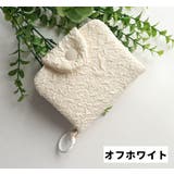 コインケース 小銭入れ ミニ財布 | PlusNao | 詳細画像11