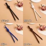 バッグチャーム キーホルダー キーリング | PlusNao | 詳細画像5 