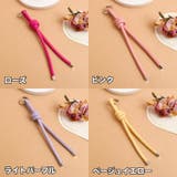 バッグチャーム キーホルダー キーリング | PlusNao | 詳細画像7 