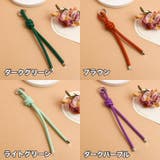 バッグチャーム キーホルダー キーリング | PlusNao | 詳細画像8 