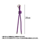 バッグチャーム キーホルダー キーリング | PlusNao | 詳細画像9 