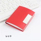 名刺入れ 名刺ホルダー カードホルダー | PlusNao | 詳細画像11 