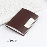 名刺入れ 名刺ホルダー カードホルダー | PlusNao | 詳細画像13 
