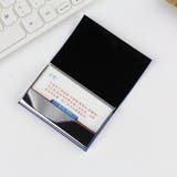 名刺入れ 名刺ホルダー カードホルダー | PlusNao | 詳細画像5 