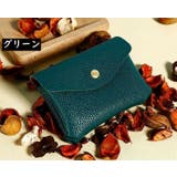 コインケース カードケース 小銭入れ | PlusNao | 詳細画像18 