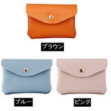 コインケース カードケース 小銭入れ | PlusNao | 詳細画像19 