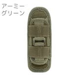ライトホルスター ライトケース ライトホルダー | PlusNao | 詳細画像9
