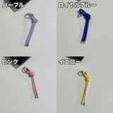 バッグチャーム キーリング キーホルダー | PlusNao | 詳細画像8 