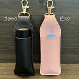 リップケース リップホルダー 口紅ケース | PlusNao | 詳細画像11