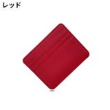 インナーカードケース レディース メンズ | PlusNao | 詳細画像15