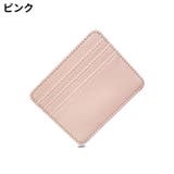 インナーカードケース レディース メンズ | PlusNao | 詳細画像18