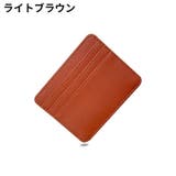インナーカードケース レディース メンズ | PlusNao | 詳細画像19