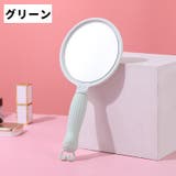 手鏡 ハンドミラー コンパクトミラー | PlusNao | 詳細画像11