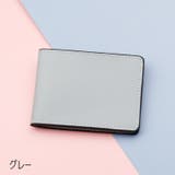 カードケース クレジットカードケース 薄型 | PlusNao | 詳細画像11