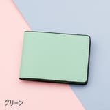 カードケース クレジットカードケース 薄型 | PlusNao | 詳細画像16