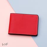 カードケース クレジットカードケース 薄型 | PlusNao | 詳細画像9