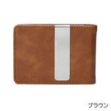 マネークリップ メンズ 男性用 | PlusNao | 詳細画像14 