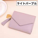 財布 三つ折り カードケース | PlusNao | 詳細画像11 