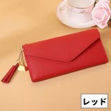 財布 三つ折り カードケース | PlusNao | 詳細画像12 