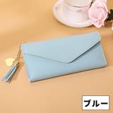 財布 三つ折り カードケース | PlusNao | 詳細画像14 