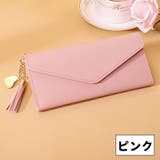 財布 三つ折り カードケース | PlusNao | 詳細画像16 