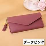 財布 三つ折り カードケース | PlusNao | 詳細画像17 