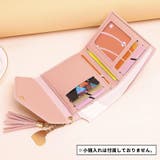 財布 三つ折り カードケース | PlusNao | 詳細画像5 